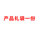 巴比兔巴.比兔膳食纖維餅干 巴.比兔餅干  21根/盒 產(chǎn)品禮袋一份