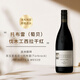 托布雷【滿分酒莊】澳洲原瓶進口紅酒托布雷酒莊伐木工西拉干紅750ml 【JS94分】2023年份*1支
