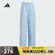 阿迪達斯 （adidas）【滔搏運動】2025年女子MH PARA PNT長褲 KE5789 M