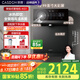 凱度（CASDON）【國(guó)家補(bǔ)貼】家用管線機(jī)壁掛式直飲水機(jī)凈水器即熱式冷熱一體 彩屏觸控定量取水 WIFI智聯(lián)  KG1 KG1