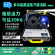 英得力蒸汽清潔機(jī)高溫高壓商用家電清洗機(jī)空調(diào)工具全套家用多功能一體機(jī)設(shè)備高溫蒸汽廚房油煙去油污消毒 K1MAX臭氧高壓高配款（20KG壓力）