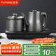 FUNORK全自動(dòng)上水電熱水壺茶臺(tái)燒水壺304不銹鋼茶桌茶幾一體機(jī)嵌入式電茶壺茶具電茶爐 HL-602清潔款1L