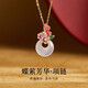 炙真銀樓s925純銀冷琺瑯花朵蝴蝶白玉髓平安扣吊墜項(xiàng)鏈女新中式小眾鎖骨鏈 蝶縈芳華項(xiàng)鏈 925銀