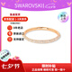 施華洛世奇（SWAROVSKI）新品【此沙同款】Meteora 手鐲輕奢飾品生日38女神節(jié)禮物送女友 鍍玫瑰金色 M碼 5688611
