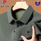 皮爾卡丹（pierre cardin）純棉男士長(zhǎng)袖t恤春秋季翻領(lǐng)打底polo體恤衫男裝寬松休閑大碼衛(wèi)衣 長(zhǎng)袖2401豆綠X XL 175 135-150斤