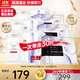 歐萊雅（LOREAL） 面膜安瓶復(fù)顏玻尿酸小黑瓶精華導(dǎo)入面膜女補(bǔ)水保濕免洗護(hù)膚面膜 安瓶面膜15+淡紋面膜15片