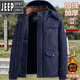JEEP中長(cháng)款戶(hù)外休閑棉服男冬新款保暖防寒大碼棉衣加絨加厚外套棉襖男 深藍-可脫卸帽棉衣(羊羔絨加厚保 3XL 建議：170-190斤
