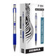 zebra F-301 0.7mm 藍(lán)色