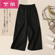 皮爾卡丹（pierre cardin）亞麻七分闊腿褲女寬松夏季薄款小個(gè)子復古棉麻直筒褲高腰休閑褲 黑色246K【版】 S 【70-90斤】