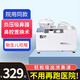 吉孚醫療電動(dòng)負壓吸鼻器嬰兒童醫用吸鼻涕神器成人鼻炎鼻腔洗鼻器吸引器 吸鼻器+5支吸鼻管+10支生理鹽水
