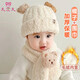 9i9嬰兒帽子冬圍脖加厚加絨寶寶帽護耳帽防風(fēng)保暖卡通款402
