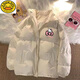 G.DUCKKIDS小黃鴨甜美中大童簡約羽絨棉服女秋冬季保暖百搭寬松休閑立領(lǐng)棉服 米白色蝴蝶結(jié) 160建議145-155cm