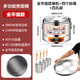 紅樂商用煮面桶 關(guān)東煮麻辣燙鍋煮餃子湯圓鍋保溫桶大容量煮面機蒸煮桶湯粥爐湯粉爐 電煮面爐鍋煮面爐 全平不銹鋼底款-4孔板+4粉籬套裝