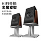bimoz專(zhuān)業(yè)音響支架鋁合金家用辦公桌面避震腳架HIFI音箱底座環(huán)繞減振金屬架子腳釘家庭影院有源音響藍牙 銀色大號，一對2個(gè)