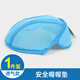 豪瑪 安全帽內(nèi)襯4/8點式通用可拆卸可定制透風吸汗耐用盔式三筋A(yù)BS安全帽帽墊頭盔配件旋鈕款按鈕款 安全帽墊 一件裝