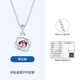 秦福炫海洋之心999純銀項鏈女設計銀吊墜鎖骨鏈七夕情人節送女生 海洋之心項鏈【999銀】銀粉