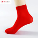蒲恋冰丝袜子 超薄5-10双男女大红丝袜短袜本命年喜庆结婚一次性袜子 男款 大红 10双 均码