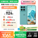 摩托羅拉【政府補貼】聯想moto Edge 60s 曲面金剛 超薄大電池 28種越級防水 5GAI手機 12+256冰川薄荷