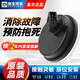 德寶博維適用現代領(lǐng)動(dòng)悅動(dòng)全新途勝K3悅納勝達K5起亞KX5后輪ABS輪速傳感器 左后 16-現代領(lǐng)動(dòng)