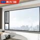 美沃門(mén)窗103斷橋鋁門(mén)窗誠意金 隔音系統窗落地玻璃窗戶(hù)封陽(yáng)臺定制 10平方固定位套餐誠意金