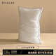 堂皇/TEVEL枕頭枕芯全棉抗菌防螨單人護頸椎軟枕枕頭芯低枕可水洗 一對 安心眠中枕 48x74cm