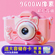 伊貝智照相機兒童玩具小女孩生日禮物男孩數碼3-6歲寶寶可拍照打印彩色 貓咪款-64G卡 生日61六一兒童節禮物