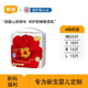宜嬰新生兒拉拉褲紙尿褲小內(nèi)褲迷你裝試用裝 山茶拉拉褲M16片【6-11kg】
