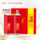 寧夏紅12度紅寶姑娘禮盒 寧夏紅枸杞酒送禮500ml*2瓶