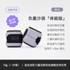 Keep 負(fù)重沙袋綁腿綁手腕跑步訓(xùn)練裝備學(xué)生中考訓(xùn)練 紫色1kg*2 
