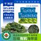 千海藍(lán)有機(jī)壓縮海帶苗嫩干貨福建霞浦小海帶新鮮烘干嫩苗涼拌 5片嘗鮮裝（1片泡好約200g）
