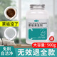 艾瑜去茶垢清潔劑茶杯茶具清洗劑茶壺水杯茶漬水垢除垢粉神器食品級 茶垢500g1瓶