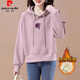 皮爾卡丹（pierre cardin）純棉衛(wèi)衣女加厚加絨連帽短款2025秋冬新款休閑洋氣上衣百搭小個子 粉色-加厚寶寶絨 XL 建議115-130斤
