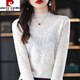 皮爾卡丹（pierre cardin）蕾絲鏤空針織衫女薄款2022春秋季新款半高領(lǐng)上衣女套頭毛衣打底衫 TT596#白色 L 建議110-120斤