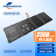 PIERXUN 適用 宏碁 acer V5-573G AP13B3K 筆記本電池 AP13B3K