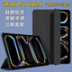 疆科適用?iPad Pro保護套2024新款11/13英寸平板電腦新款三折硅膠翻蓋全包防摔保護殼簡約純色膚感殼 iPad Pro 11英寸【2024】 【靜夜黑】翻蓋平板保護套