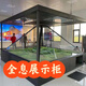 裸眼3d顯示器全息展示柜三維立體投影透明全息展柜租賃全息虛擬成像金字塔展柜 1米 360度全息展示柜（定金單拍不發(fā)貨）
