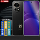 易京（YJING）適用 華為Nova13鋼化膜藍(lán)光HUAWEI nova14鋼化膜全屏覆蓋高清手機(jī)保護(hù)貼膜防爆防摔抗指紋 抗藍(lán)光鋼化透明前膜(2片裝)+貼壞包賠