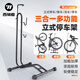 西騎者（WestBiking）自行車停車架山地公路車室內(nèi)展示架插入式多功能維修支撐架 黑色【三合一款】
