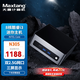 Maxtang 大唐NUC迷你臺式電腦12代英特爾酷睿I3八核商務(wù)辦公娛樂(lè )組裝主機N305 酷睿I3-N305 16+512