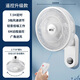 新飛壁扇電風(fēng)扇掛壁式家用遙控免打孔墻壁扇搖頭大風(fēng)力小型風(fēng)扇 新飛壁扇340mm（遙控款打孔