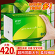 舒可樂【新人專享0.01元】抽紙巾母嬰適用小包家用原木抽紙餐巾紙面巾 舒可樂24包超大包(一包更比兩包