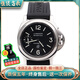 【二手95新】沛納海LUMINOR系列PAM 00005手表44mm鐘表男表手動機(jī)械表