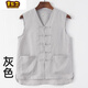 青足衛(wèi)虧本反季清倉(cāng)亞麻唐裝男中國(guó)風(fēng)夏季薄款透氣馬甲中式汗背心復(fù)古男 補(bǔ)*貼*價(jià)/灰色鏤空款-僅剩3件 XL 175[140-155斤]