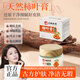 dyey云南本草柿葉膏補水潤膚保濕面霜豬油膏改善暗沉提亮皮膚干燥粗糙 拍2發(fā)3瓶【共計150g】