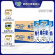 紐麥福(Meadow fresh)新西蘭進(jìn)口精粹全脂4.2蛋白高鈣純牛奶 250ml*24盒新日期
