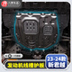 車(chē)烽特 適用于別克君越23-25款發(fā)動(dòng)機護板底盤(pán)裝甲下護板油路管線(xiàn)路護板 23-25款君越發(fā)動(dòng)機護板 塑鋼