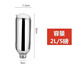 不銹鋼熱水瓶開水瓶暖壺外殼保溫瓶家用宿舍玻璃內(nèi)膽保溫壺大容量 2l 5磅單獨(dú)內(nèi)膽