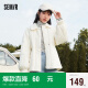 森马（Semir）棉服女仿羊羔毛毛领2022冬温柔气质百搭通勤女士外套109722112020