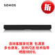 SONOSSonos Arc家庭影院 回音壁 電視條形音響 wifi音箱  杜比全景聲 黑色全新未拆封