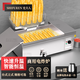 史夫人 商用電炸爐大型油炸鍋炸油條機全自動(dòng)專(zhuān)用鍋炸雞薯條大容量 臺式12型23升3千瓦+油條框
